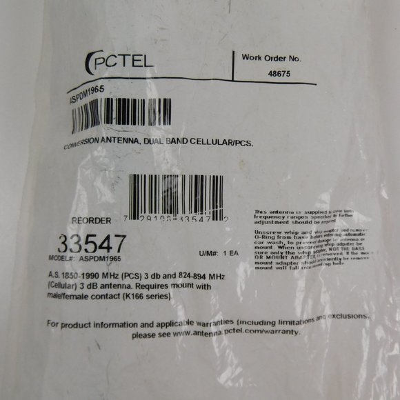 PCTEL ASPDM1965 CONVERSION ANTENNA DUAL BAND CELLULAR/PCS 824-1990MHZ - Picture 4 of 4